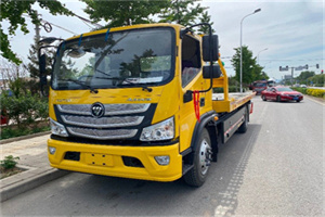 易门汽车救援头像