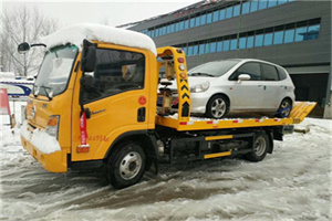 易门附近道路救援服务